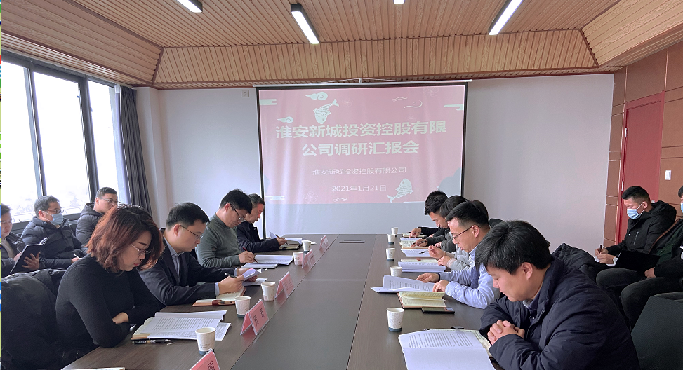 新城1.png 新城1.png