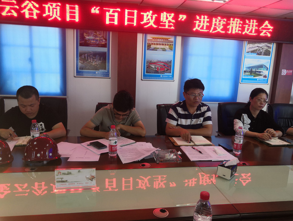 百日2.png 百日2.png