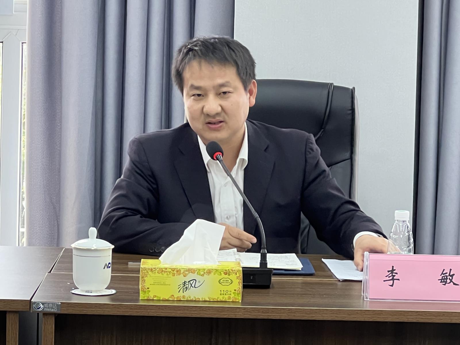 5.12會(huì )議3.jpg 5.12會(huì )議3.jpg