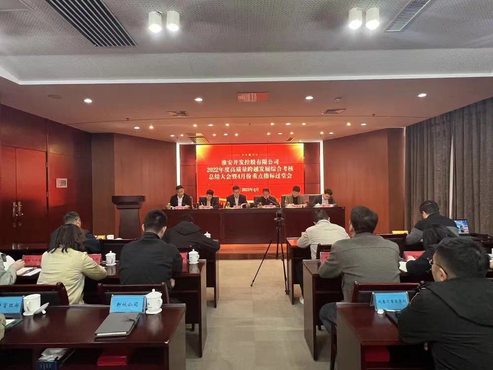 微信圖片_20230413104248.jpg 微信圖片_20230413104248.jpg