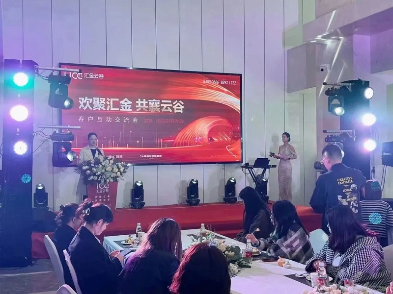 微信圖片_20230426094025.jpg 微信圖片_20230426094025.jpg