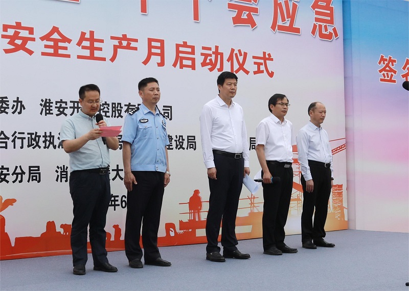 0Y5A5799.JPG 0Y5A5799.JPG