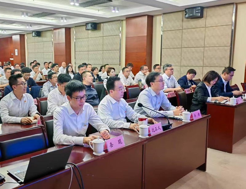 20250430警示教育大會(huì )3.jpg 20250430警示教育大會(huì )3.jpg