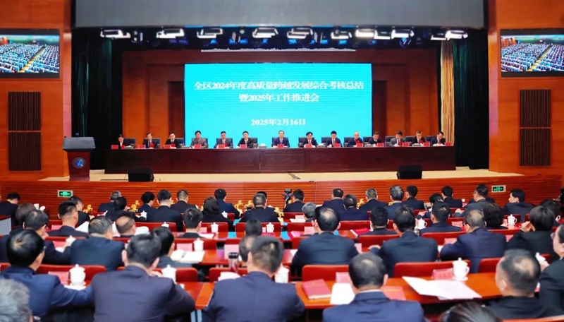 微信圖片_20250514141657.jpg 微信圖片_20250514141657.jpg